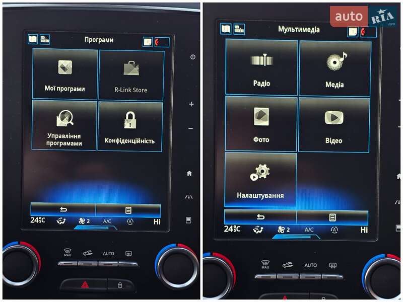 Универсал Renault Megane 2018 в Шепетовке