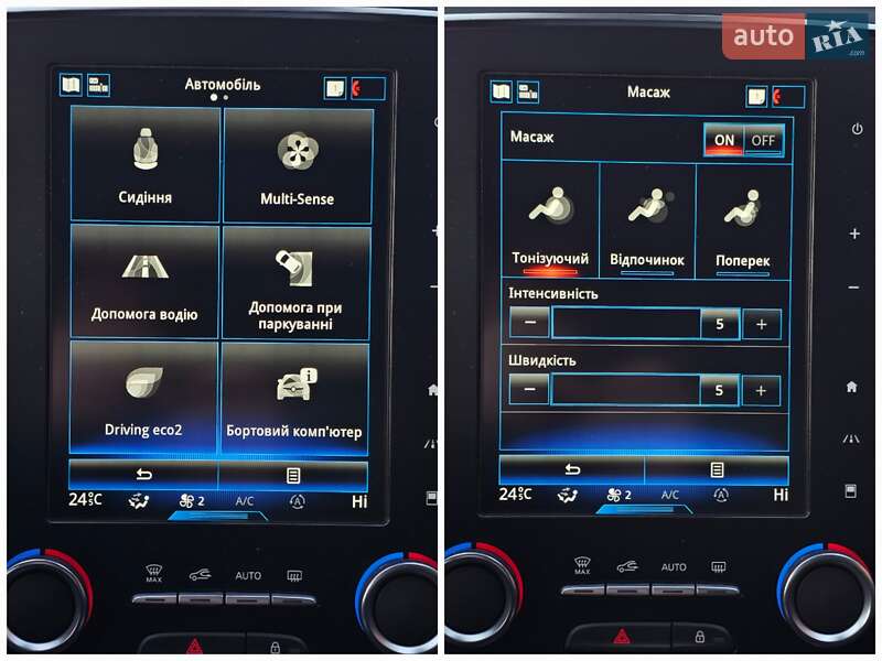 Универсал Renault Megane 2018 в Шепетовке