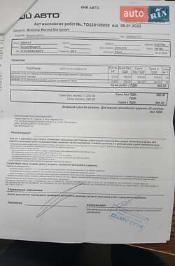 Універсал Renault Megane 2013 в Києві