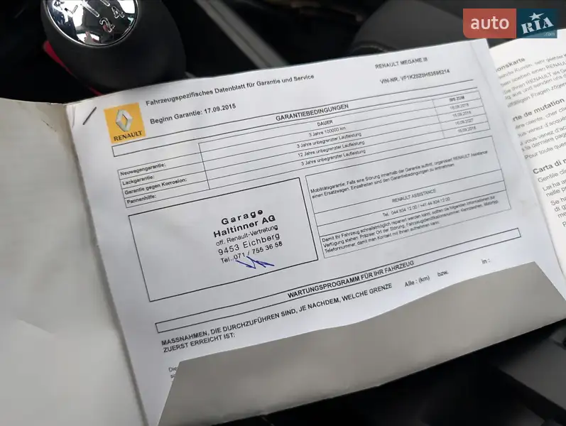Универсал Renault Megane 2015 в Луцке документ