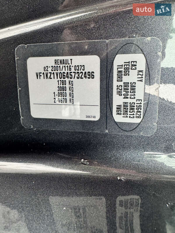 Универсал Renault Megane 2011 в Котельве