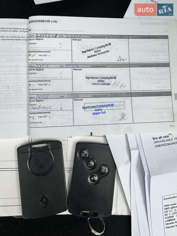 Универсал Renault Megane 2011 в Котельве