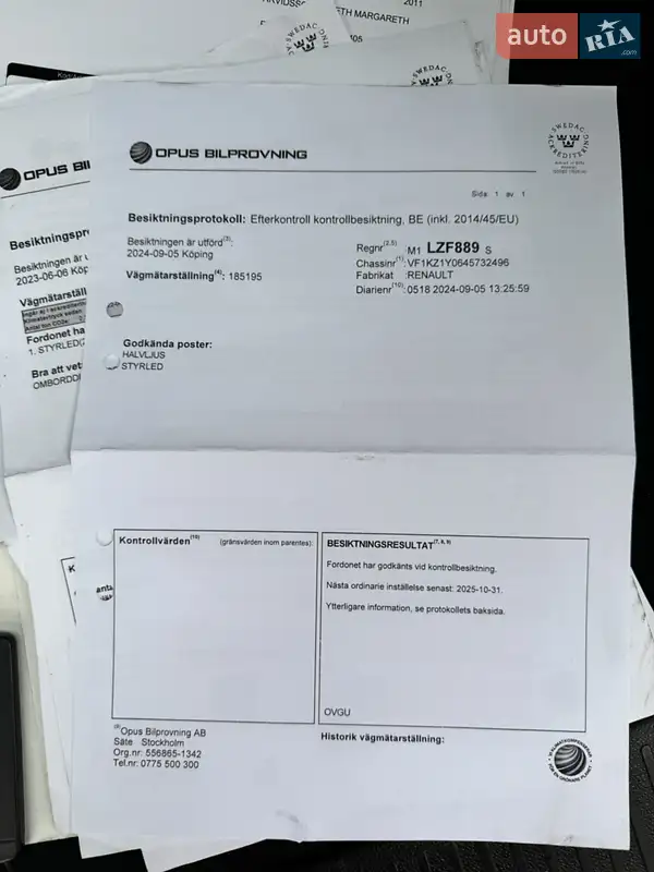 Универсал Renault Megane 2011 в Котельве документ