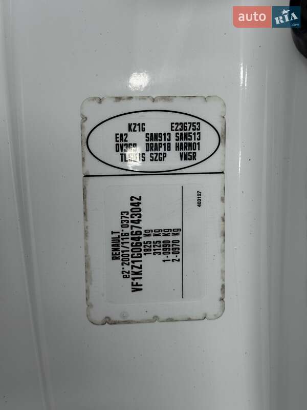 Универсал Renault Megane 2012 в Стрые