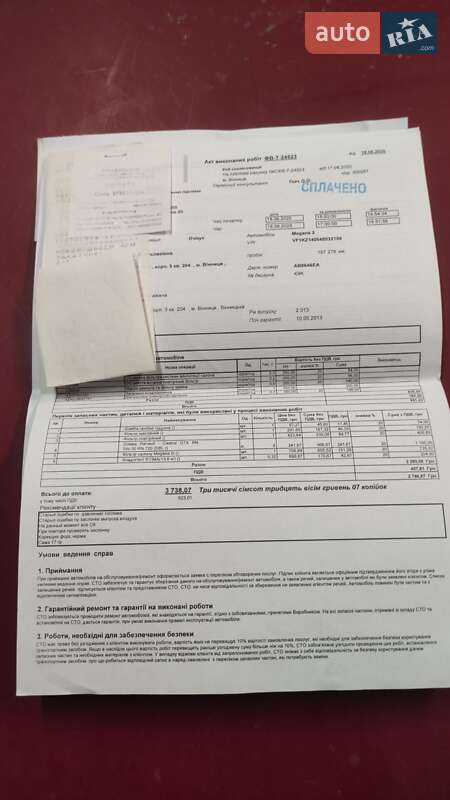 Універсал Renault Megane 2013 в Ладижині