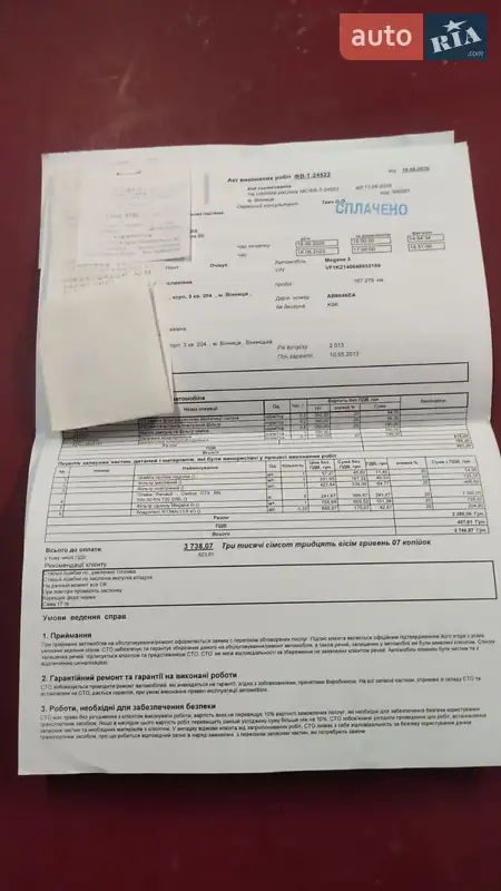 Універсал Renault Megane 2013 в Ладижині документ