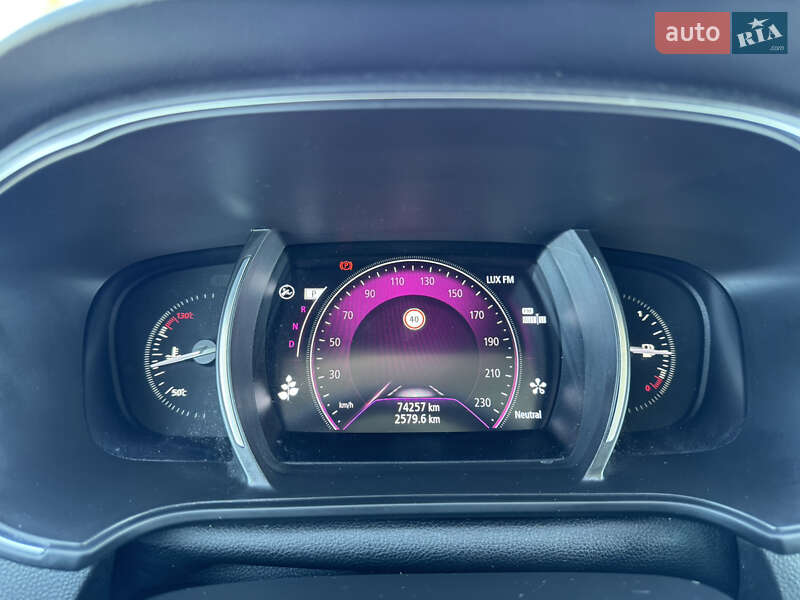 Универсал Renault Megane 2020 в Хмельницком