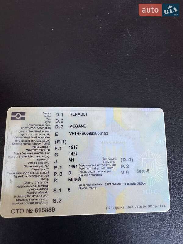 Седан Renault Megane 2019 в Киеве