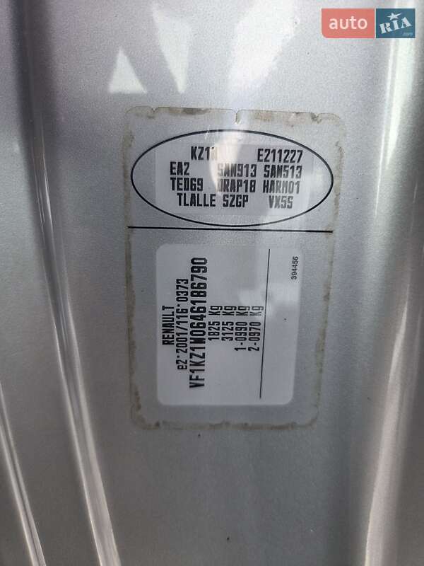 Универсал Renault Megane 2012 в Нововолынске фото 25 Универсал Renault Megane 2012 в Нововолынске