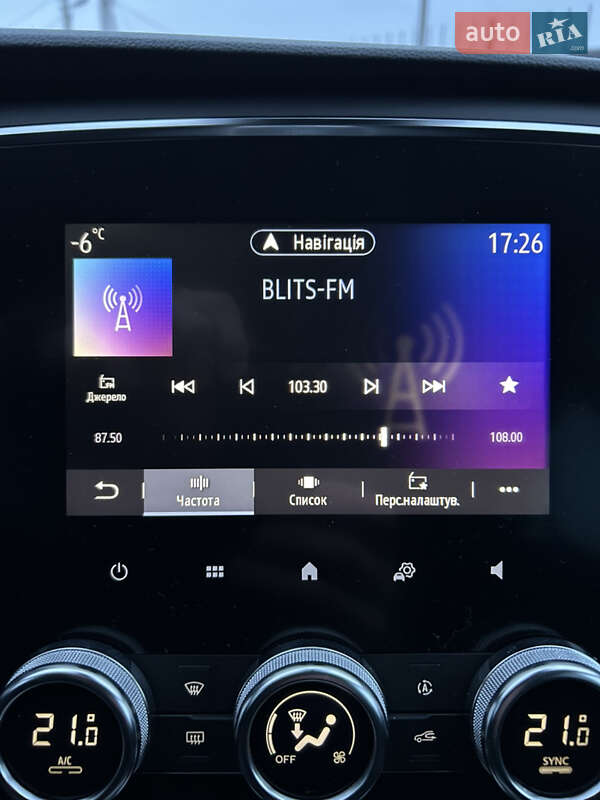 Універсал Renault Megane 2021 в Білій Церкві