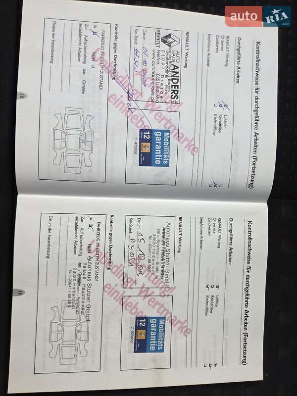 Універсал Renault Megane 2005 в Бучачі фото 16 Універсал Renault Megane 2005 в Бучачі