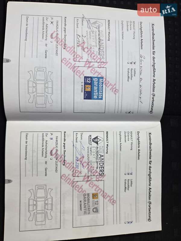 Універсал Renault Megane 2005 в Бучачі фото 15 Універсал Renault Megane 2005 в Бучачі