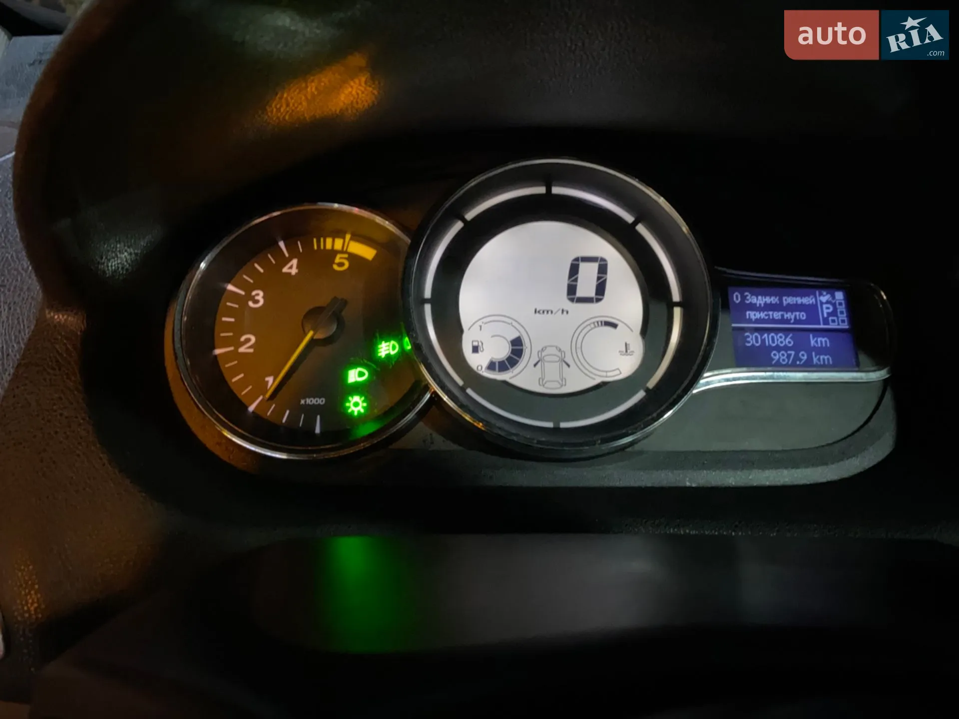2015 Renault Megane - мініатюра 17