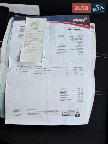 Универсал Renault Megane 2014 в Черкассах