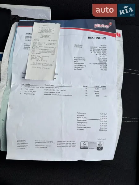 Универсал Renault Megane 2014 в Черкассах документ