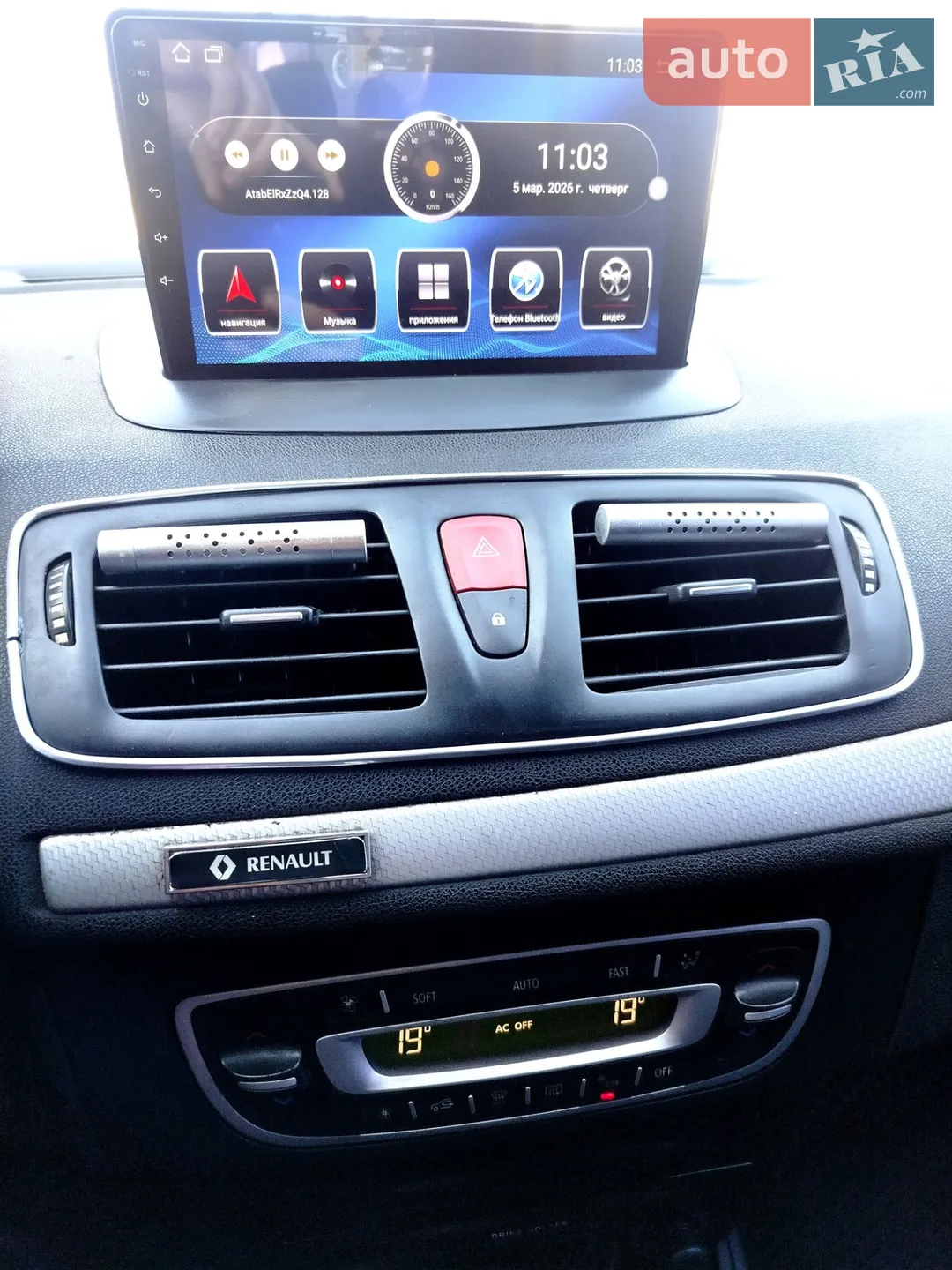 2011 Renault Megane - мініатюра 43