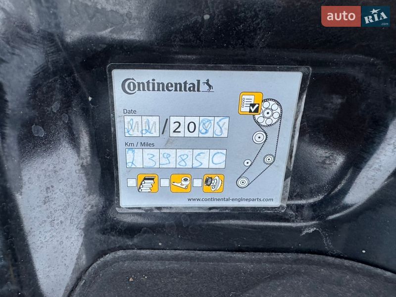 Универсал Renault Megane 2016 в Коломые