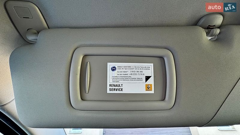 Хэтчбек Renault Megane 2012 в Хороле фото 46 Хэтчбек Renault Megane 2012 в Хороле