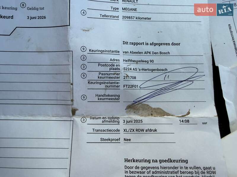 Универсал Renault Megane 2010 в Виннице