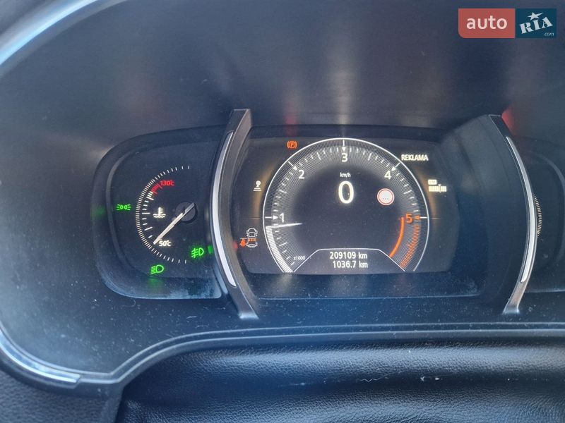 Универсал Renault Megane 2016 в Кропивницком