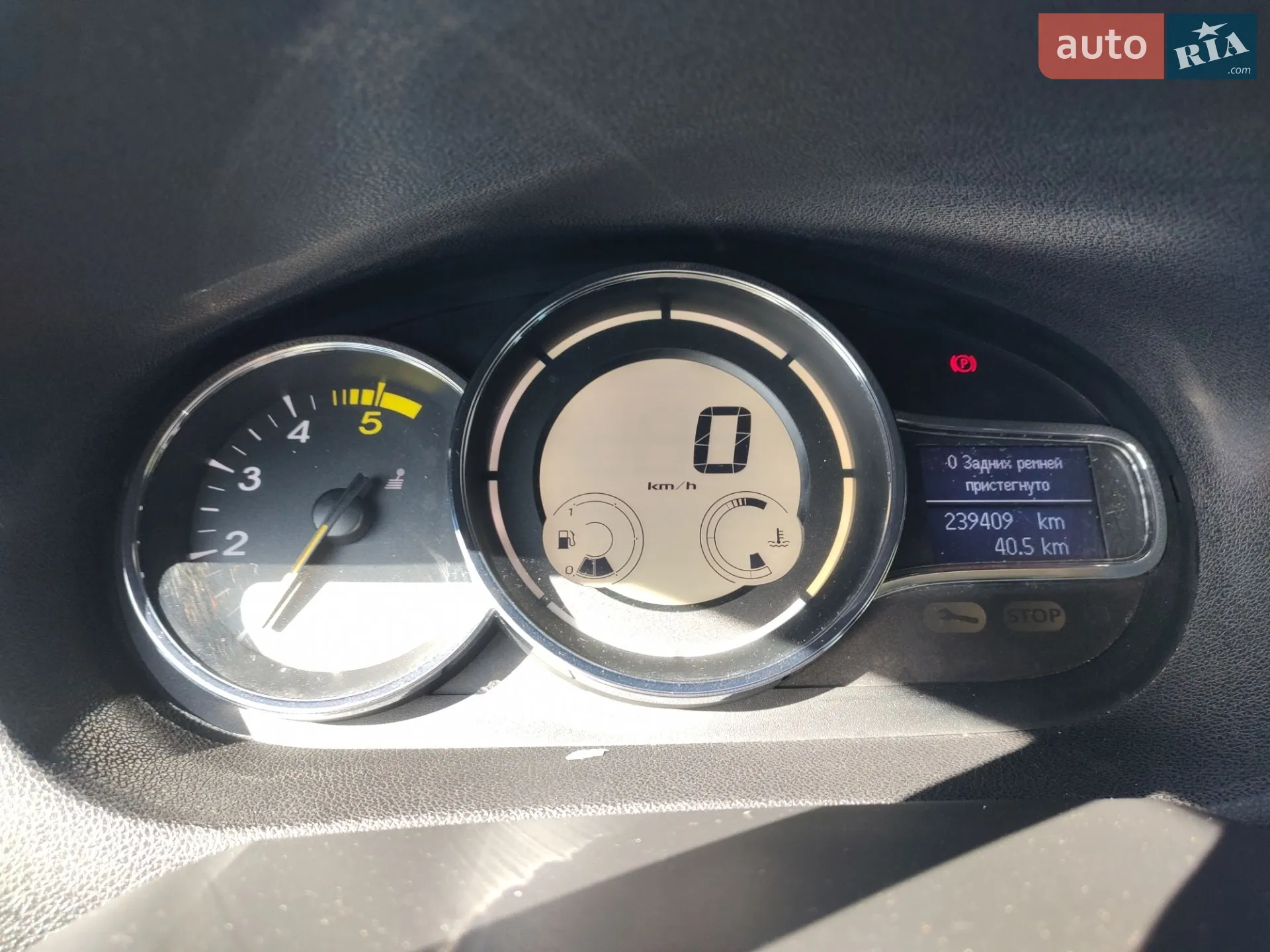 2013 Renault Megane - мініатюра 22