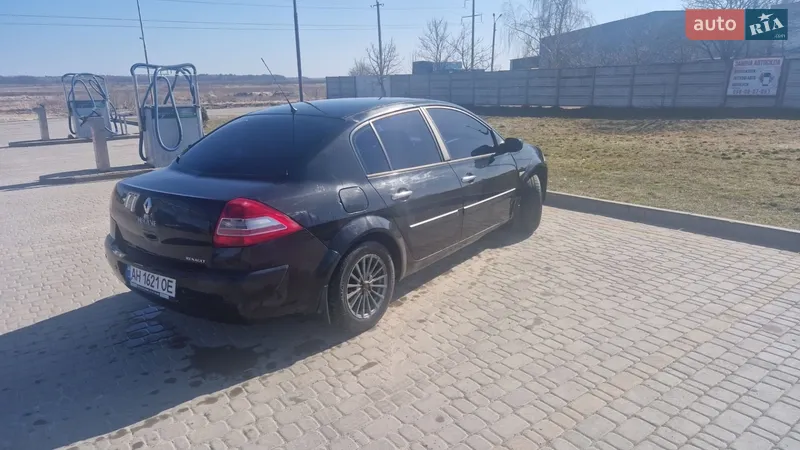 Renault Megane 2008 VIN VF1KM2K0H40453836 фото оголошення 36 з 72