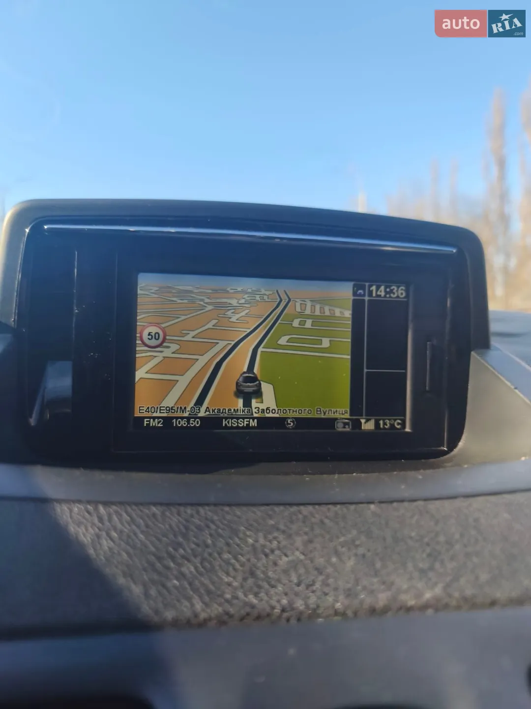 2013 Renault Megane - мініатюра 39