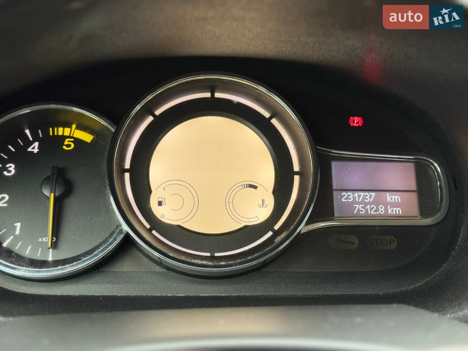 2013 Renault Megane - мініатюра 26