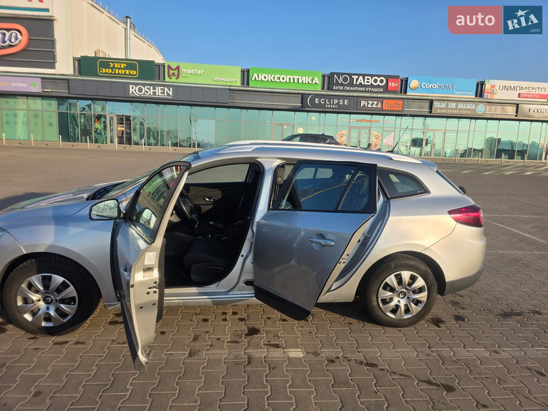 2012 Renault Megane - мініатюра 11