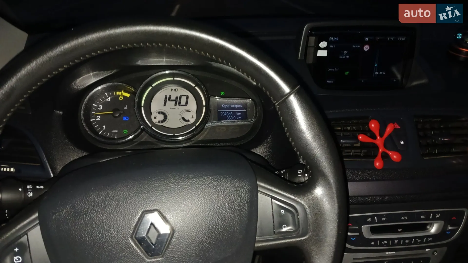 2015 Renault Megane - мініатюра 15