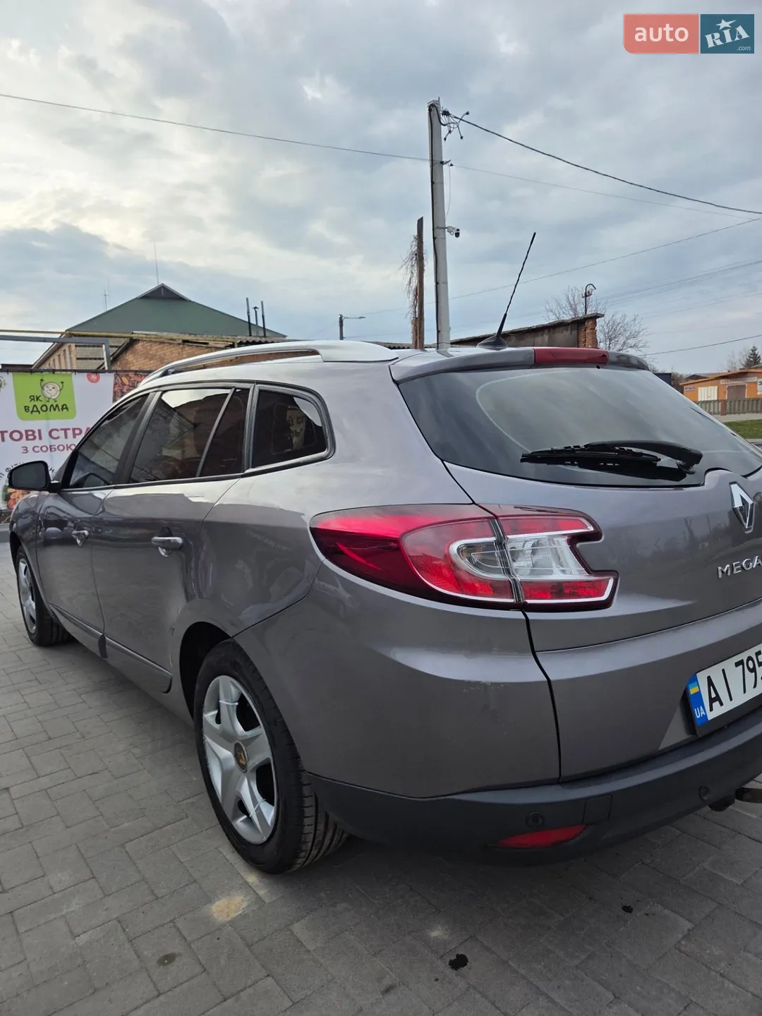 Renault Megane 2014 VIN VF1KZS00E50326802 фото оголошення 8 з 27