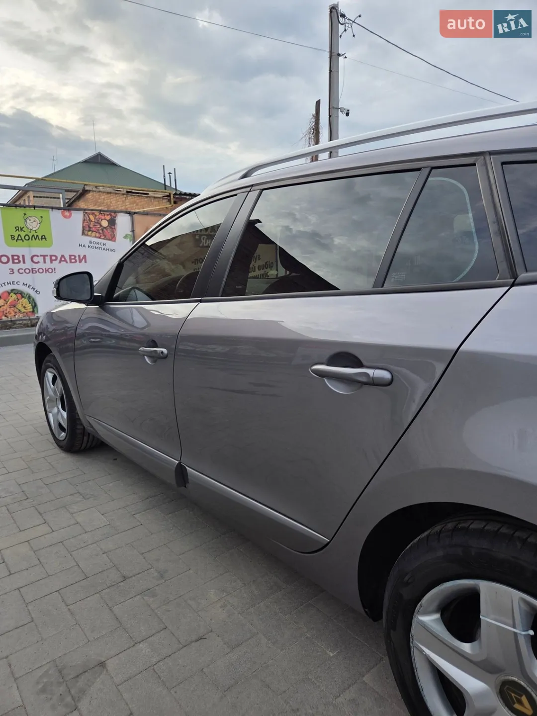 Renault Megane 2014 VIN VF1KZS00E50326802 фото оголошення 10 з 27