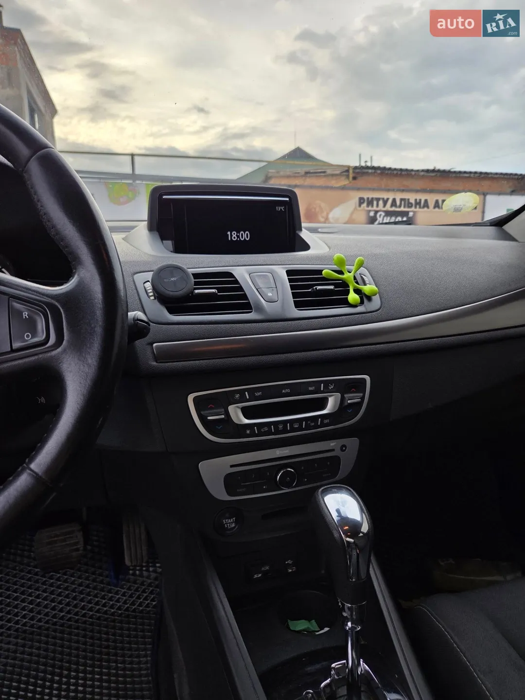 2014 Renault Megane - мініатюра 15