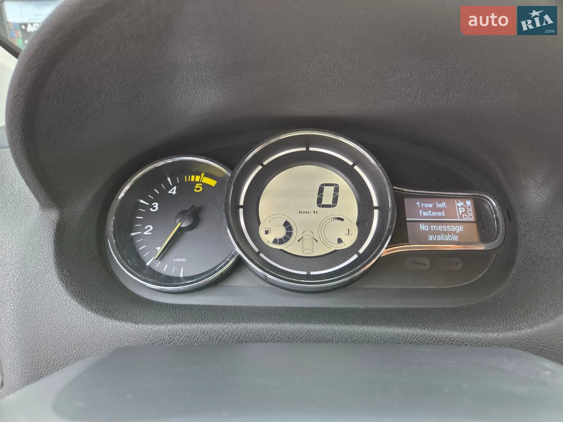 Renault Megane 2014 VIN VF1KZS00E50326802 фото оголошення 18 з 27