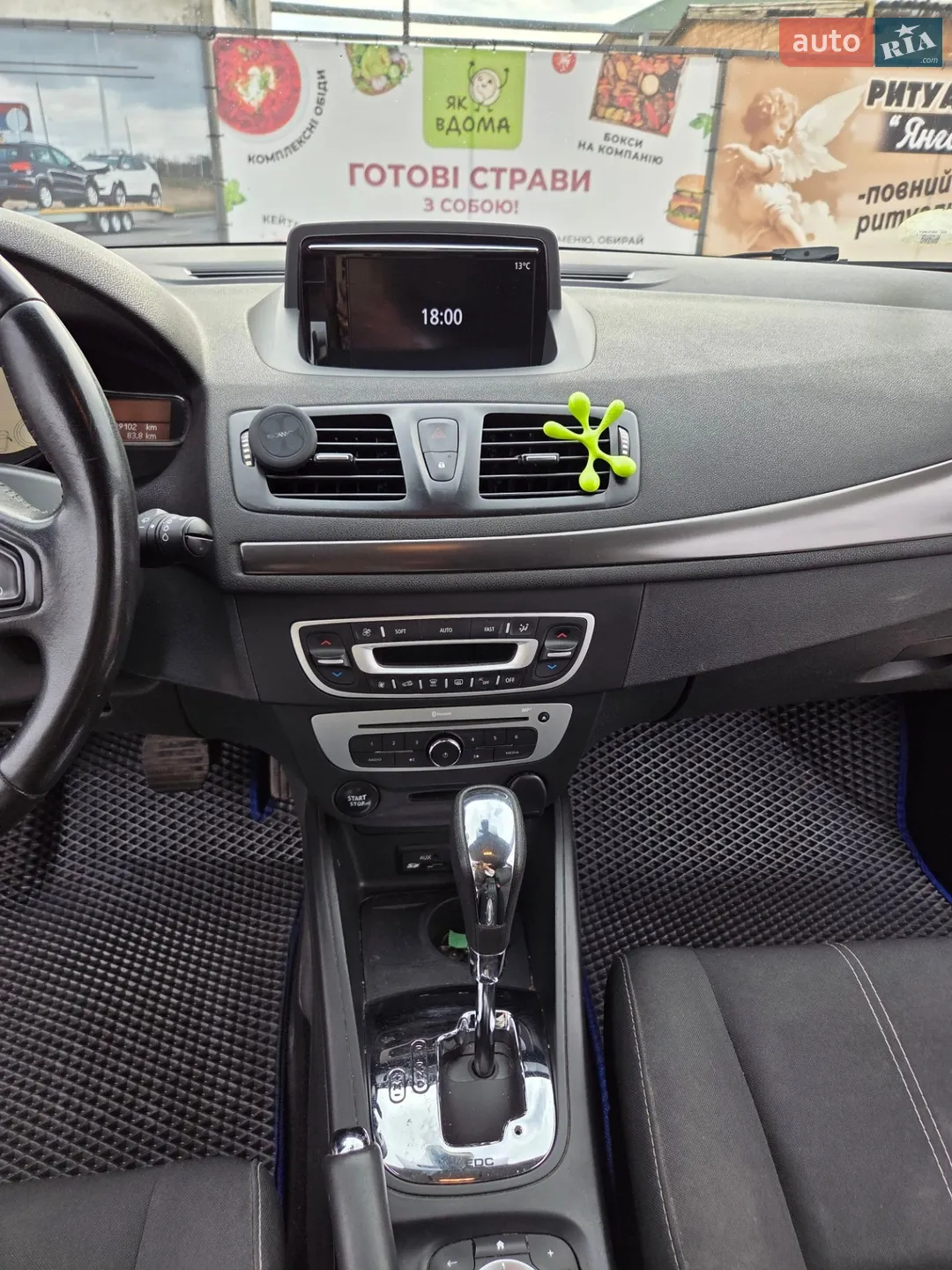 Renault Megane 2014 VIN VF1KZS00E50326802 фото оголошення 16 з 27