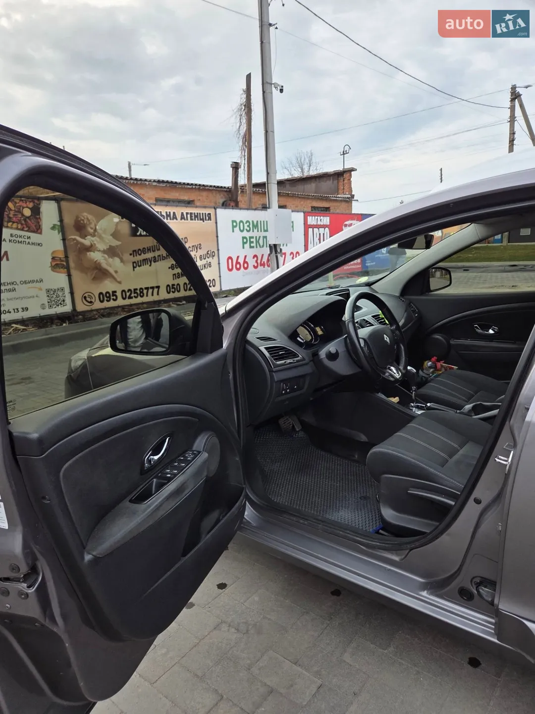 Renault Megane 2014 VIN VF1KZS00E50326802 фото оголошення 17 з 27