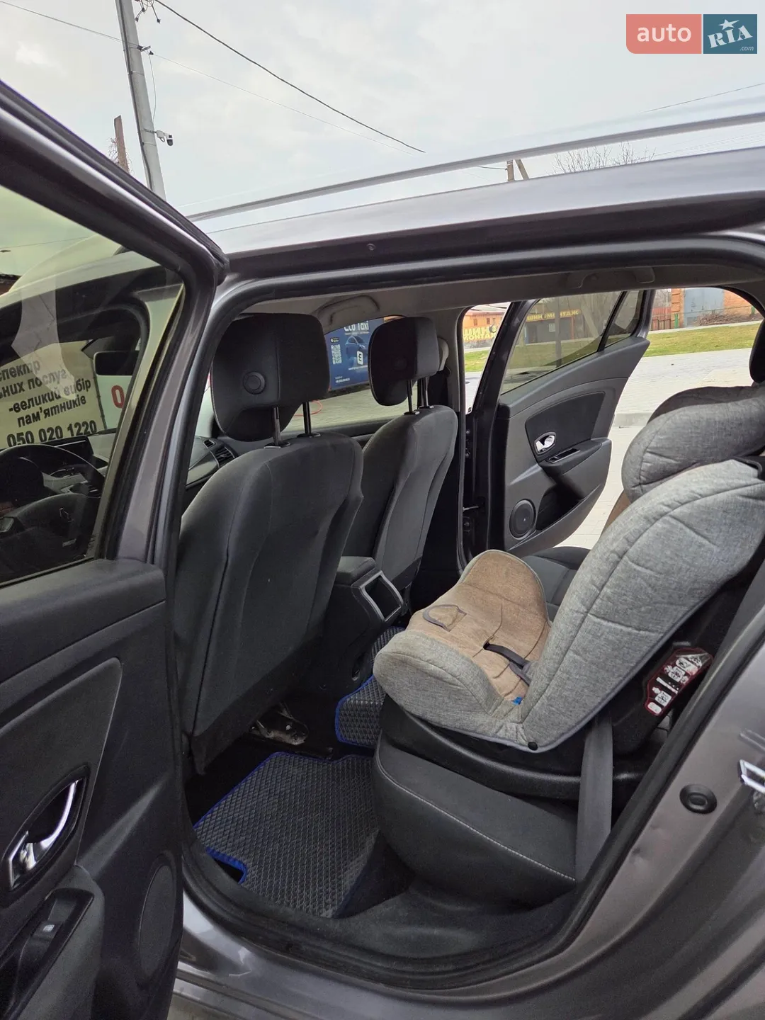 Renault Megane 2014 VIN VF1KZS00E50326802 фото оголошення 20 з 27
