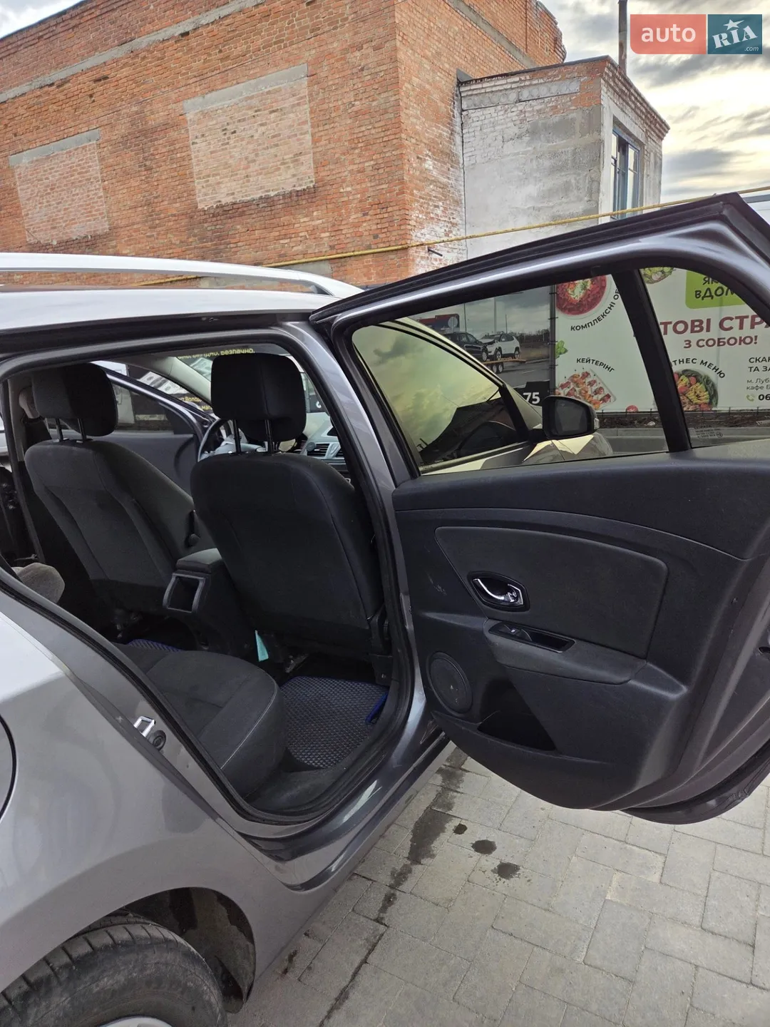 Renault Megane 2014 VIN VF1KZS00E50326802 фото оголошення 21 з 27