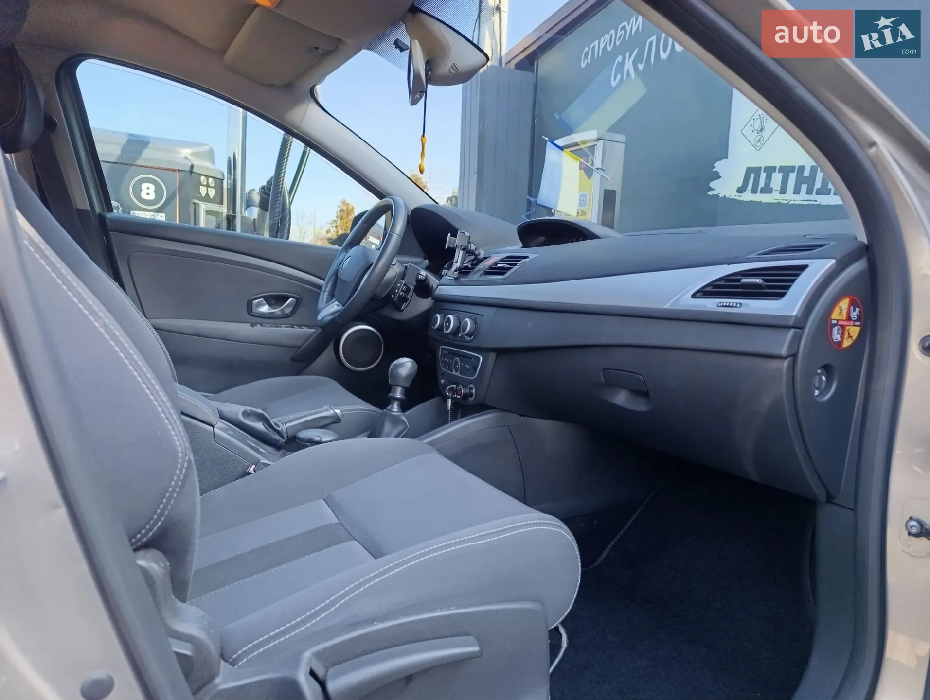 2010 Renault Megane - мініатюра 7