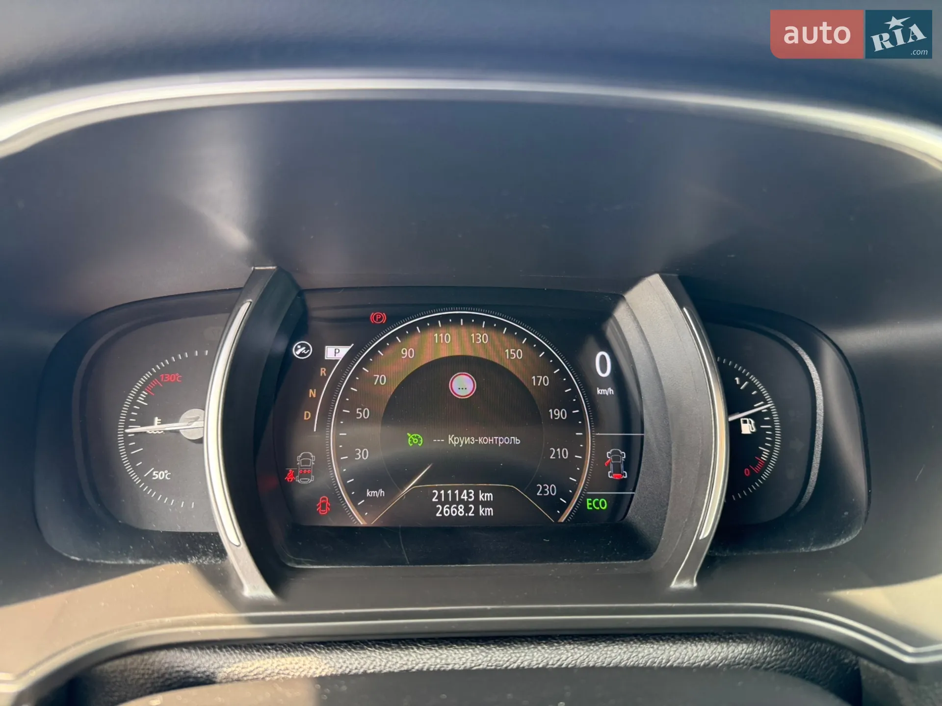 2019 Renault Megane - мініатюра 33