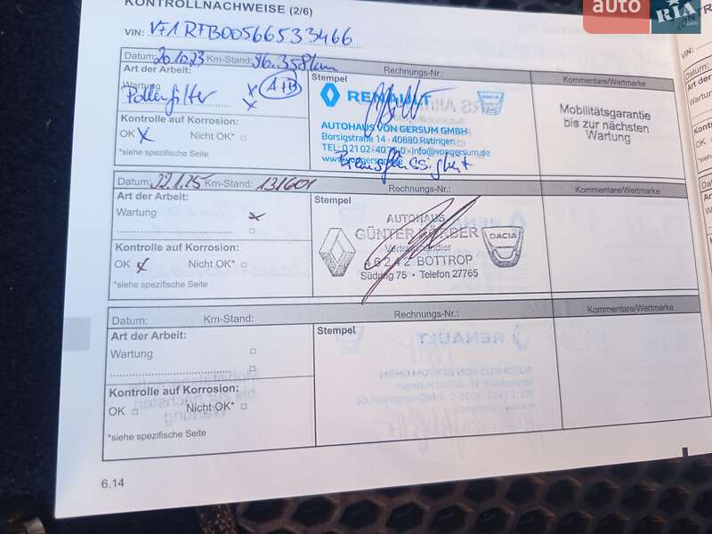 Універсал Renault Megane 2020 в Ходореві