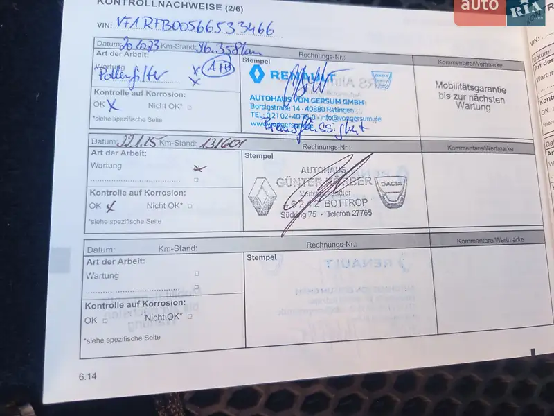 Універсал Renault Megane 2020 в Ходореві документ