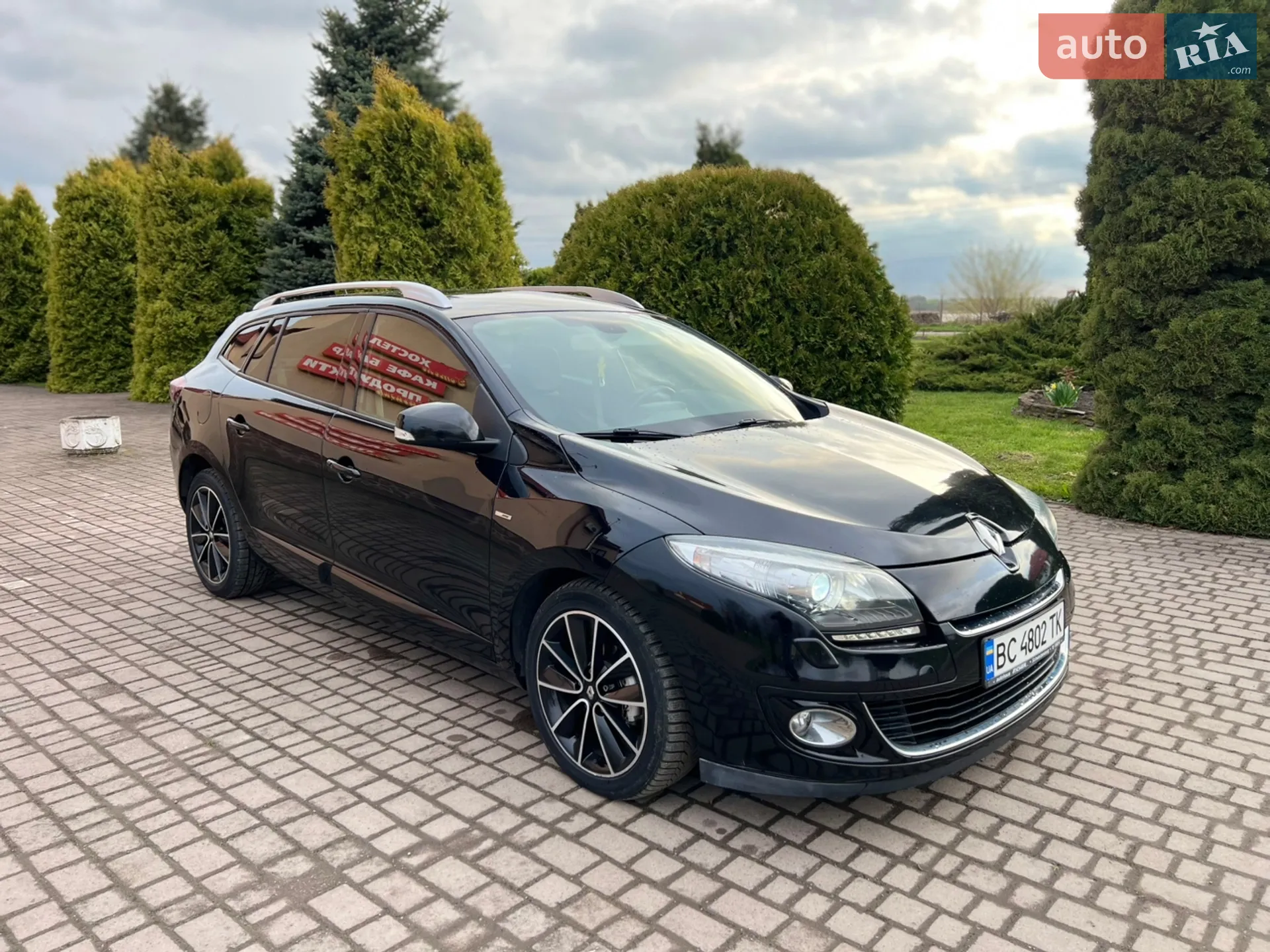 2013 Renault Megane - мініатюра 39