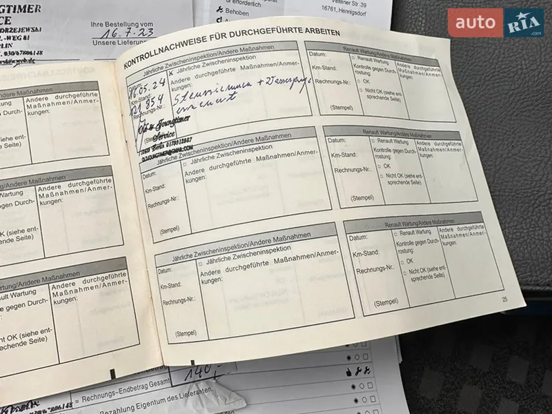 Універсал Renault Megane 2009 в Збаражі документ