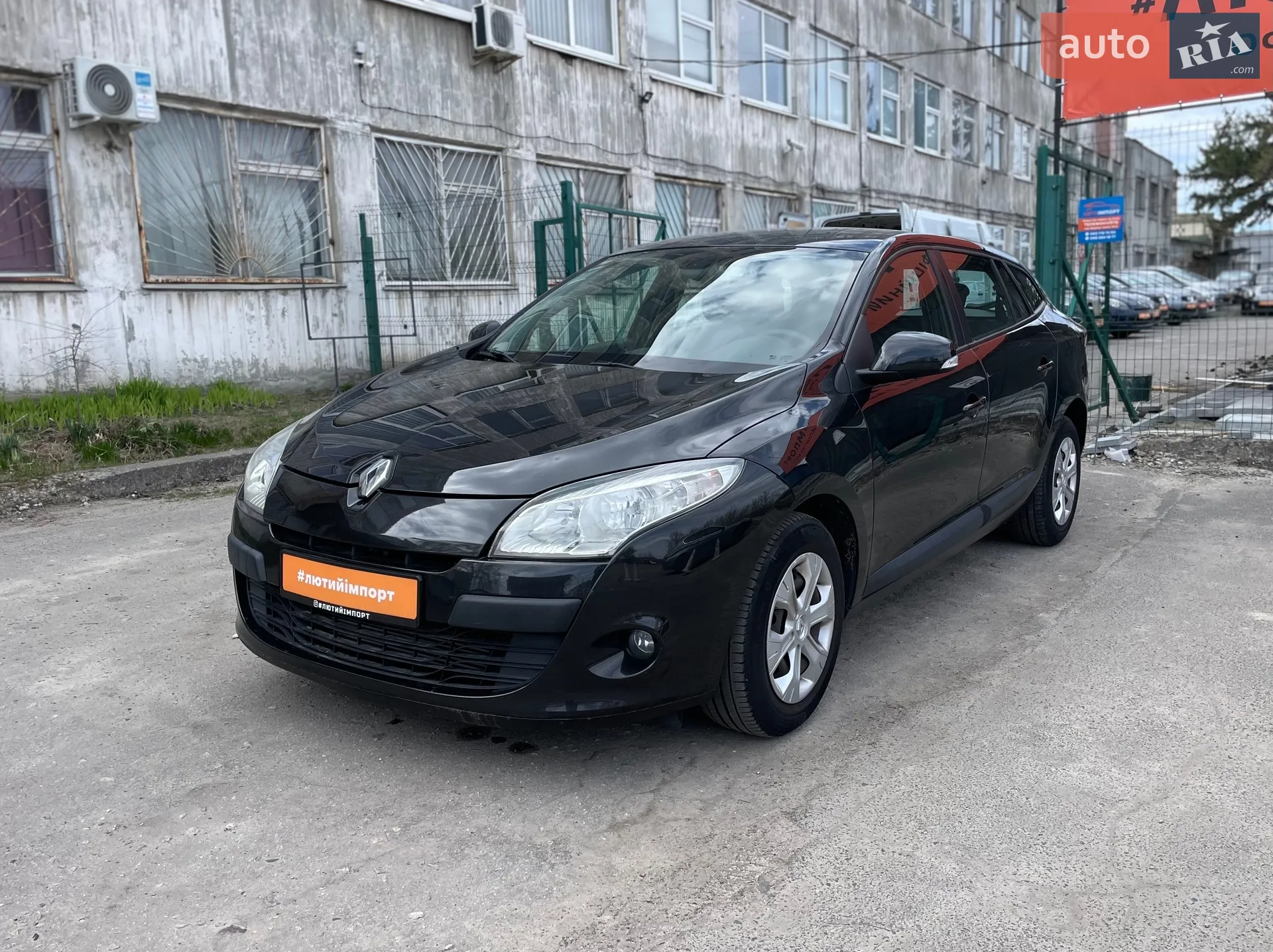 2010 Renault Megane - мініатюра 7