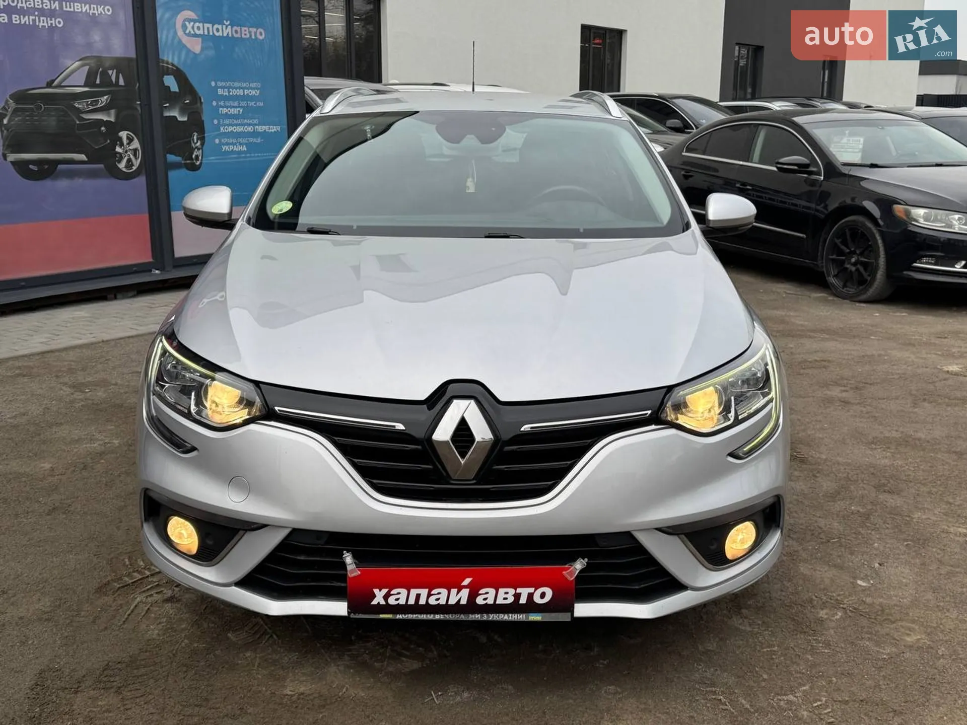 2017 Renault Megane - мініатюра 2