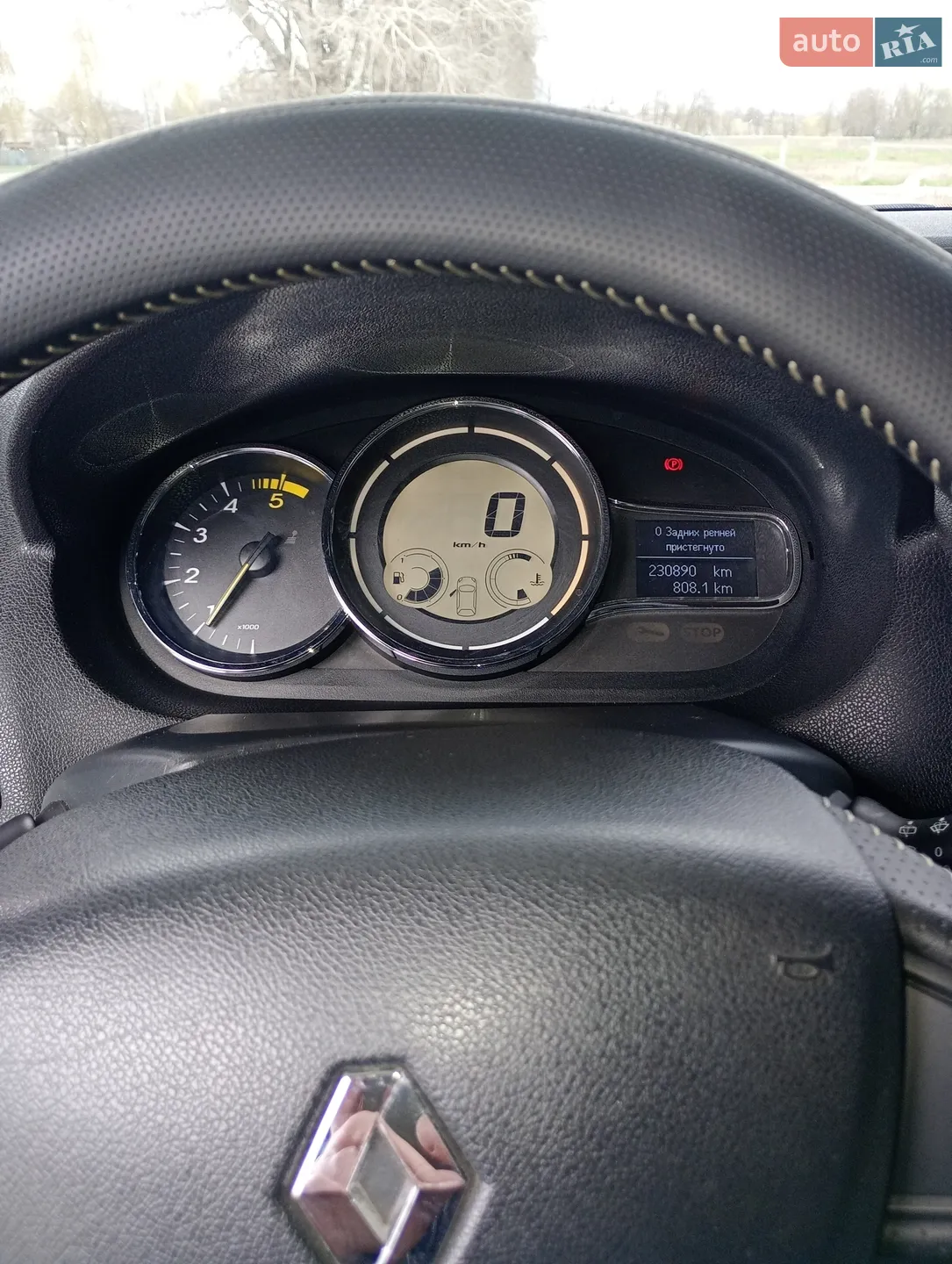 2013 Renault Megane - мініатюра 8