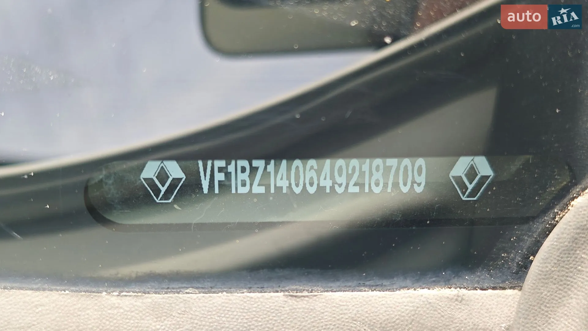 2013 Renault Megane - мініатюра 24