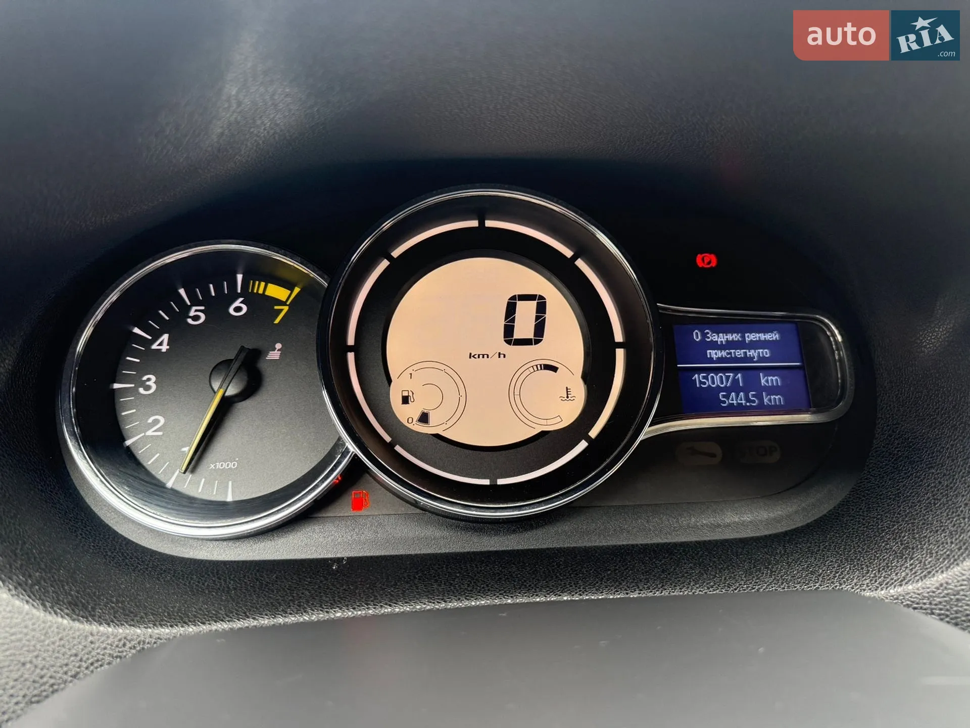 2014 Renault Megane - мініатюра 15