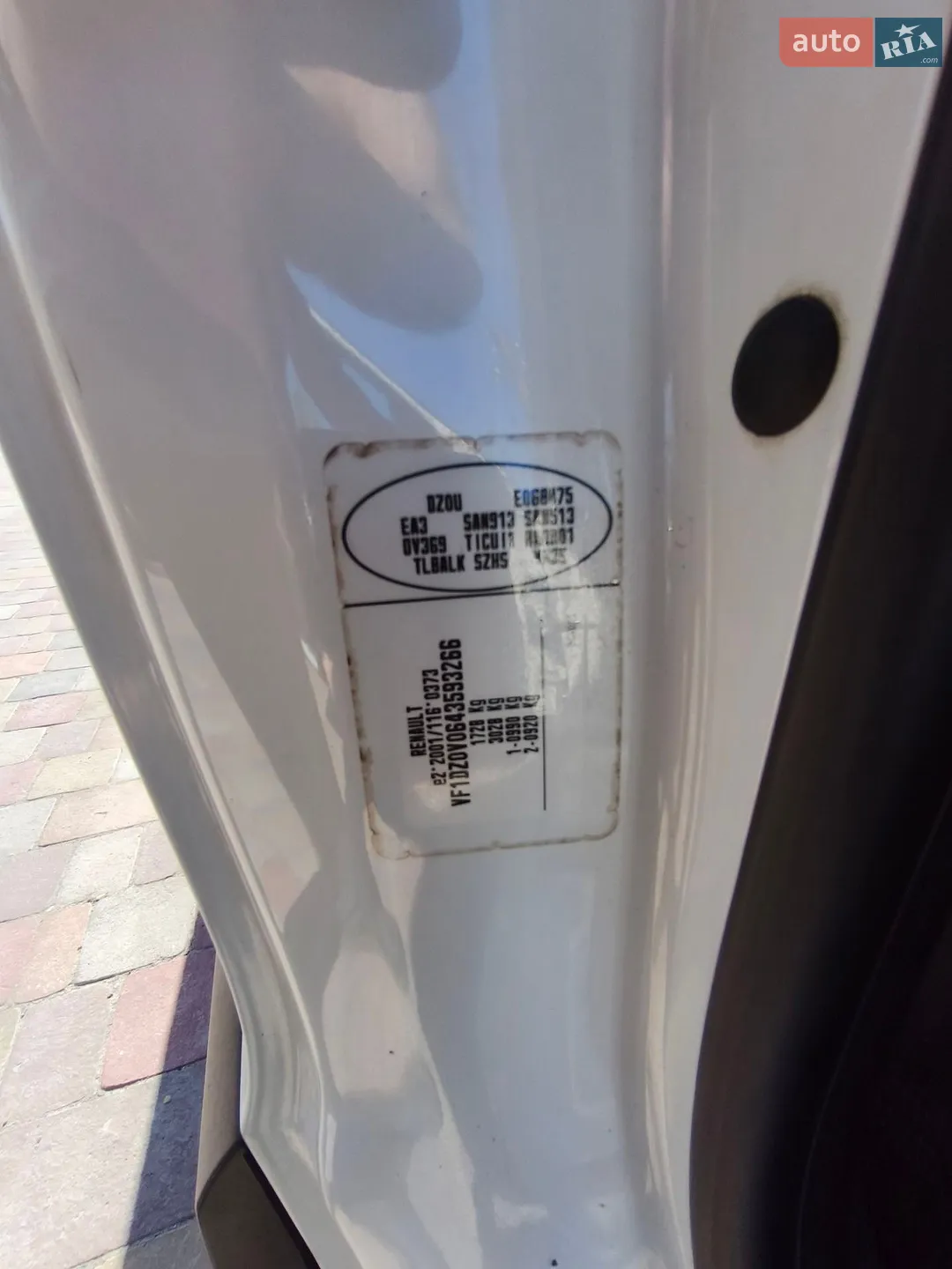 2010 Renault Megane - мініатюра 34